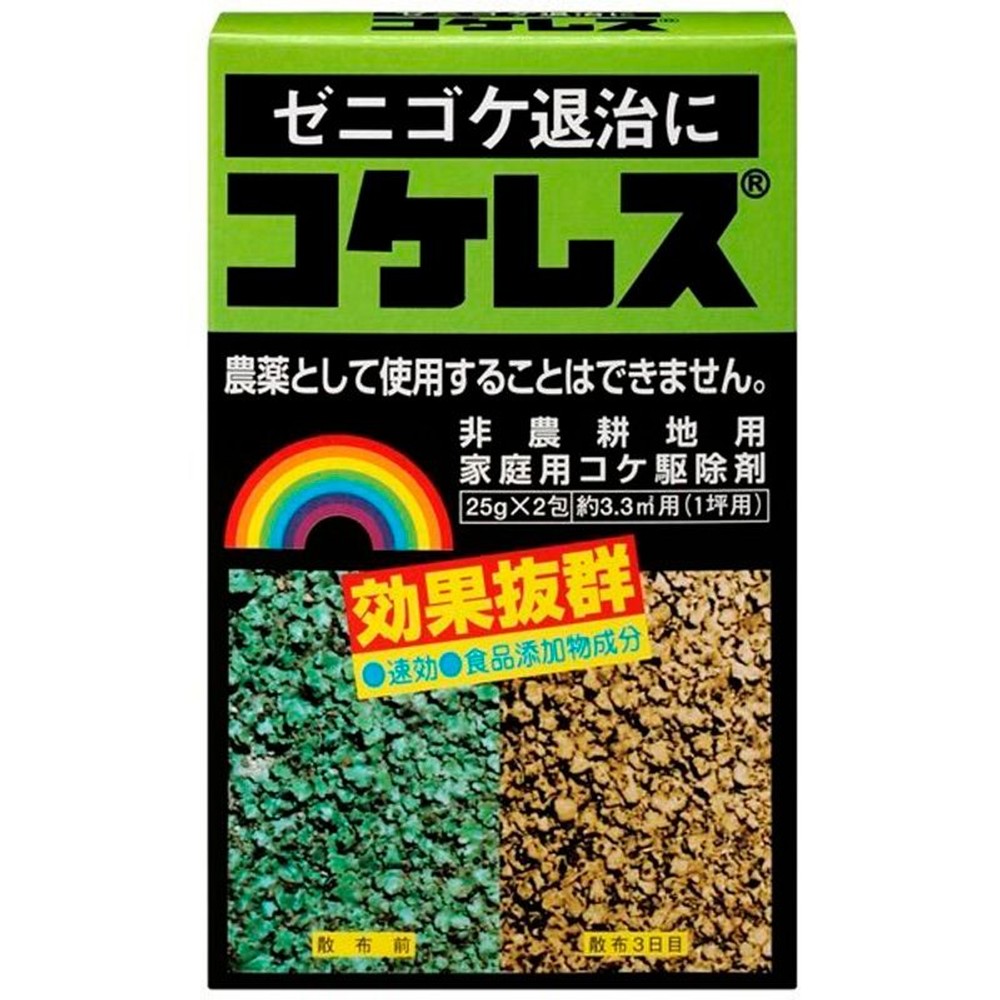 レインボー薬品　コケレス　25Ｇ×2, その他カラー１, その他サイズ１