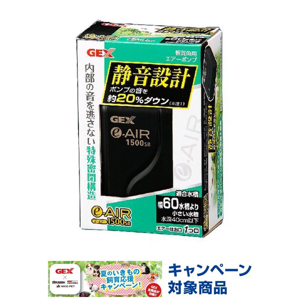 ｅーＡＩＲ1500ＳＢ, その他カラー１, その他サイズ１