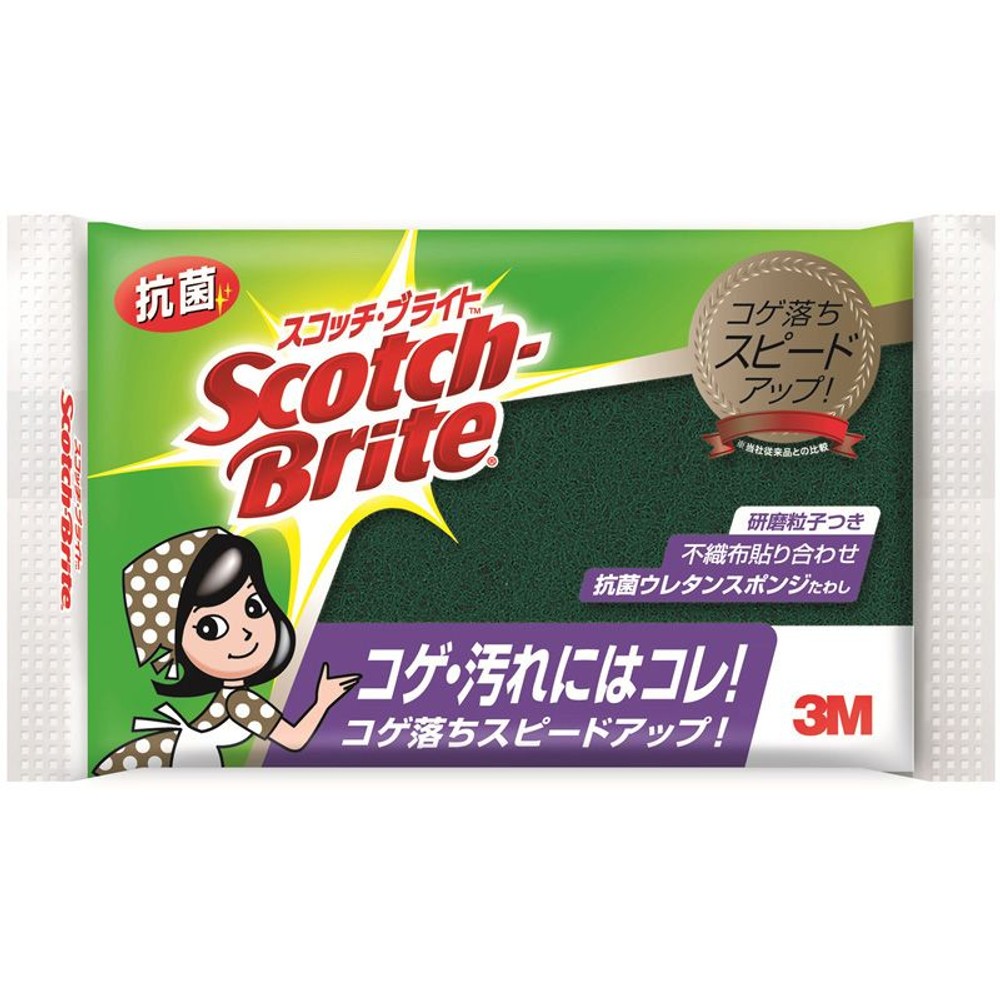 3Ｍ　スコッチブライト抗菌ウレタンスポンジＳ-21ＫＳ, グリーン, 7.5&times;11.5cm