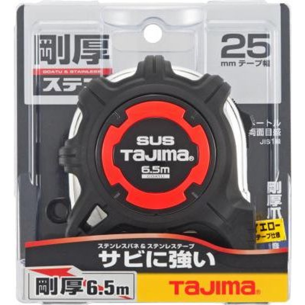 TAJIMA（タジマ）　剛厚Gステン 25mm幅6.5m　GAGSL25-65, ブラック, 6.5m