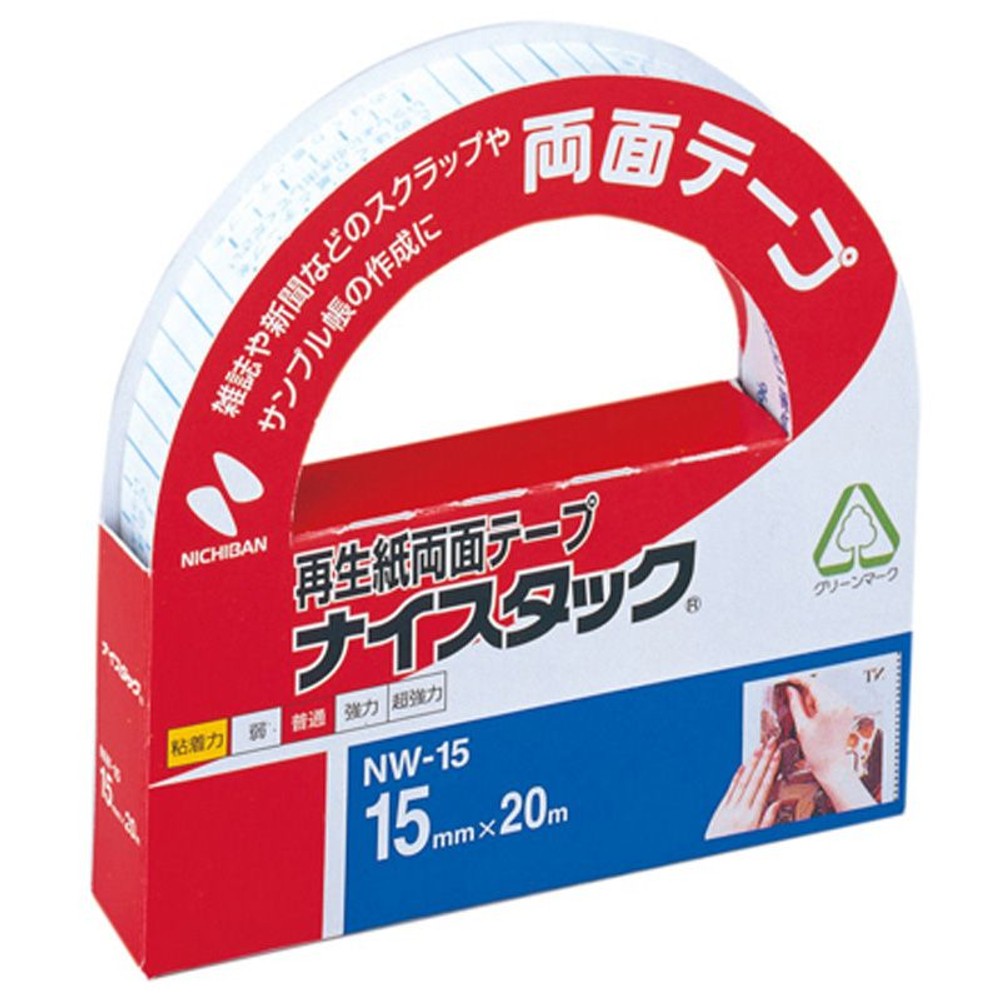 ニチバン　両面テープ　NW-15, 一般タイプ, 15mm&times;20m