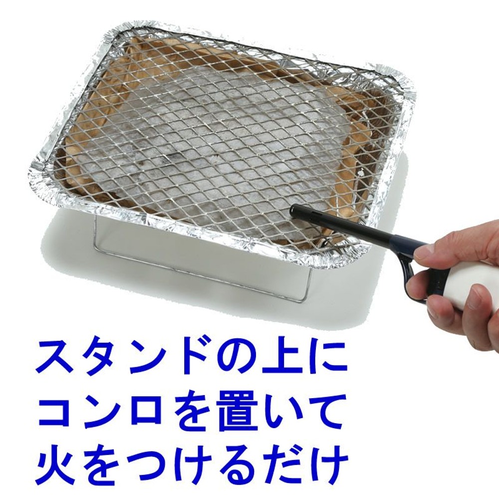 簡単後片付け　使い捨てＢＢＱコンロ　3個パック, シルバー, 3個パック