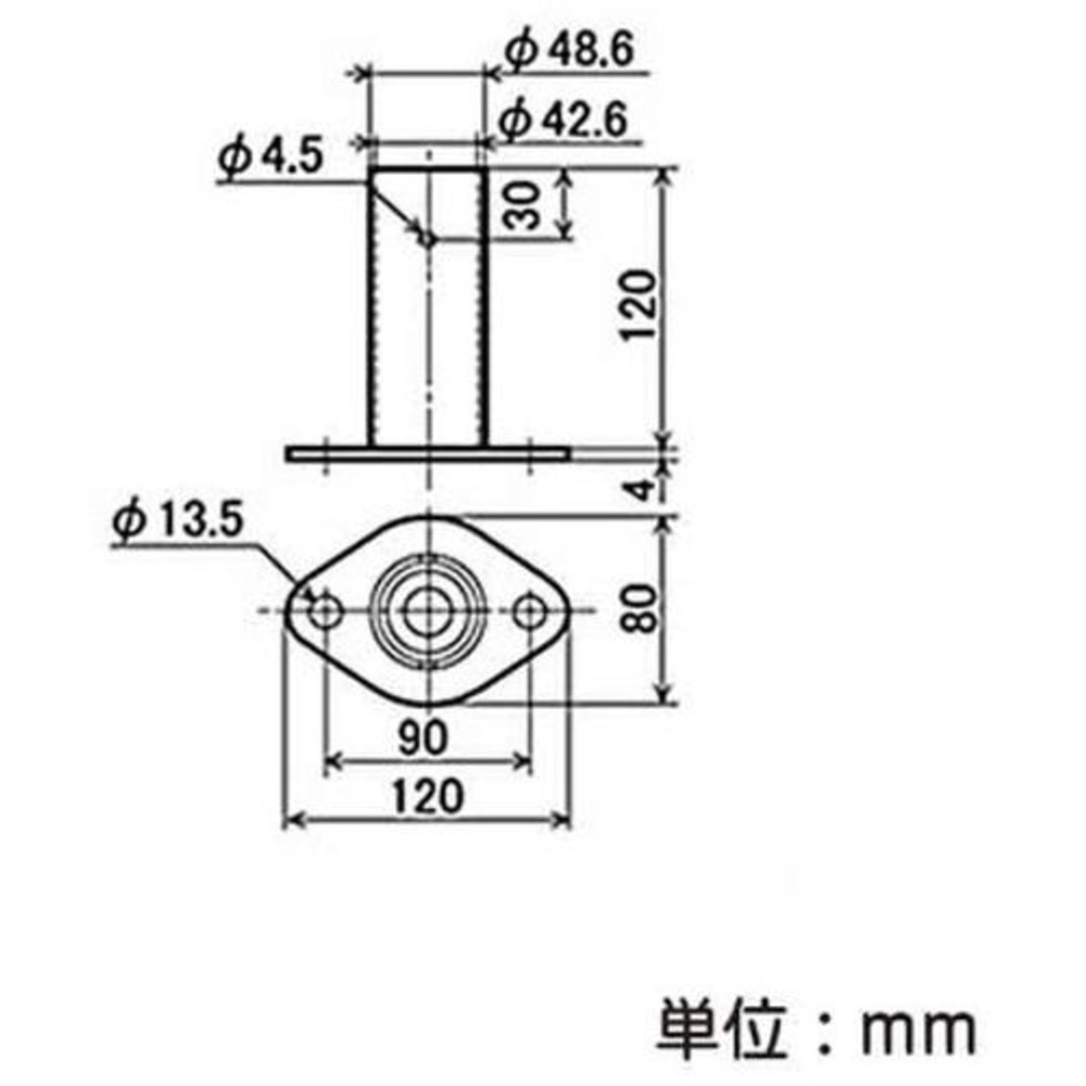 YAZAKI 矢崎化工 Φ42用 パイプスタンド Aセット EL-1206SA, ブラック, EL-1206SA-S