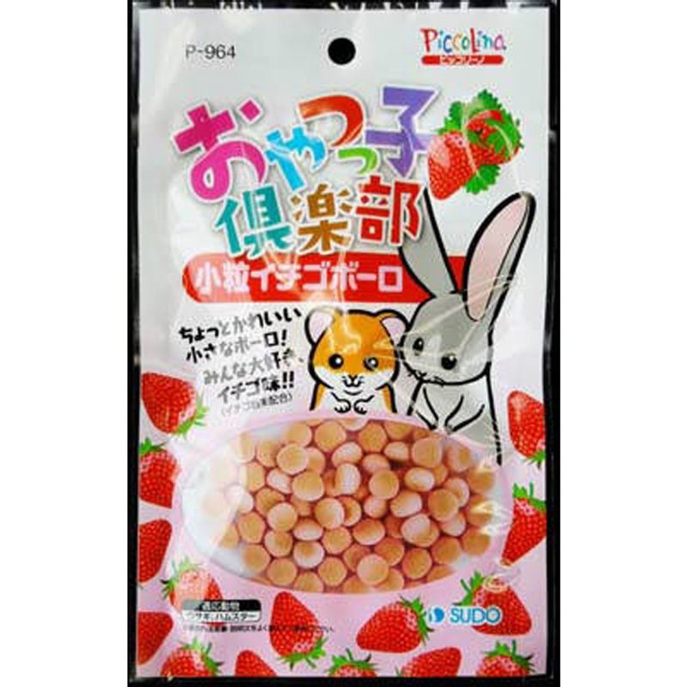スドー　おやつっ子倶楽部　小粒イチゴボーロ　34ｇ, 小粒, 34g