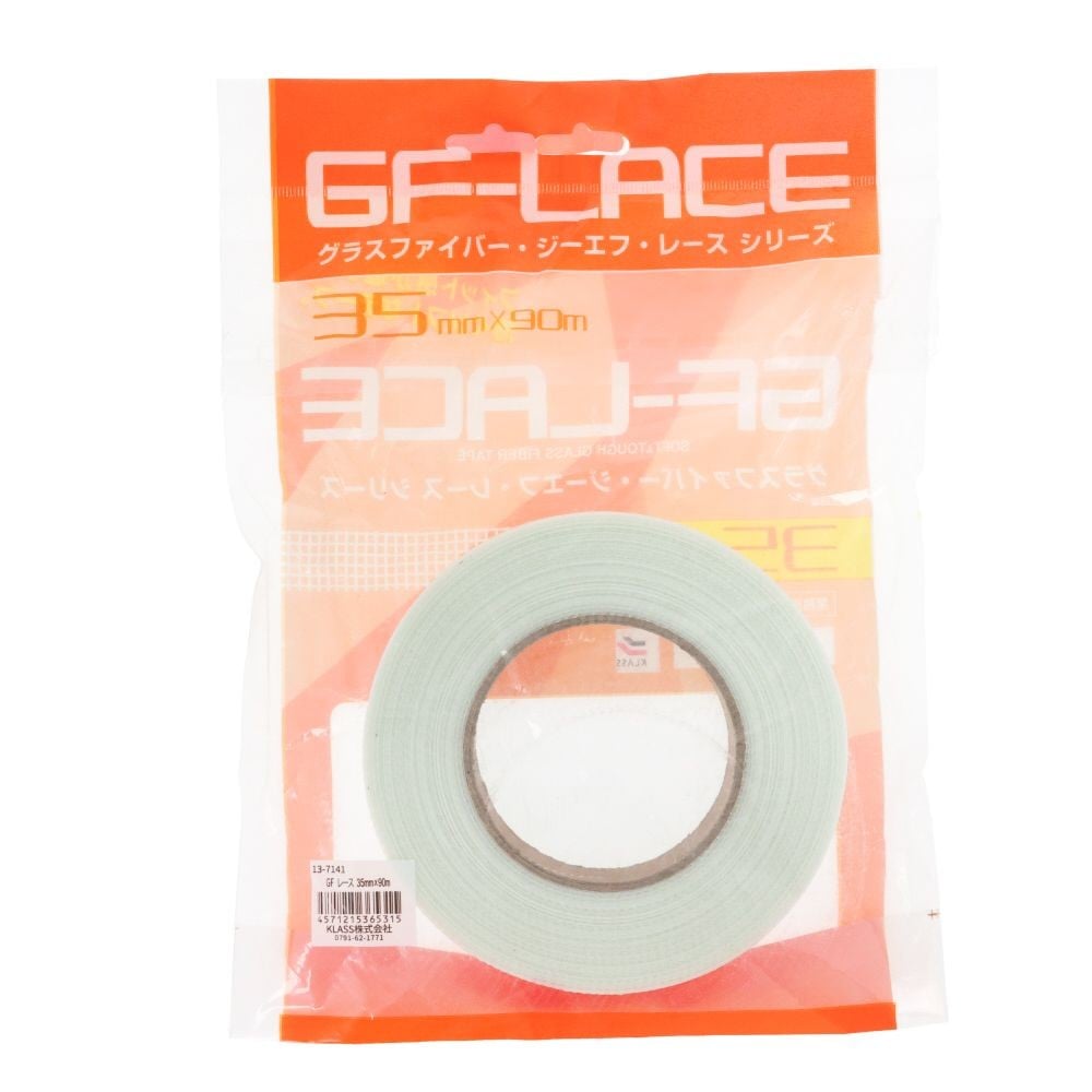 KYOKUTO GFレース 13-7141 35mm, 白, 35mm&times;90m