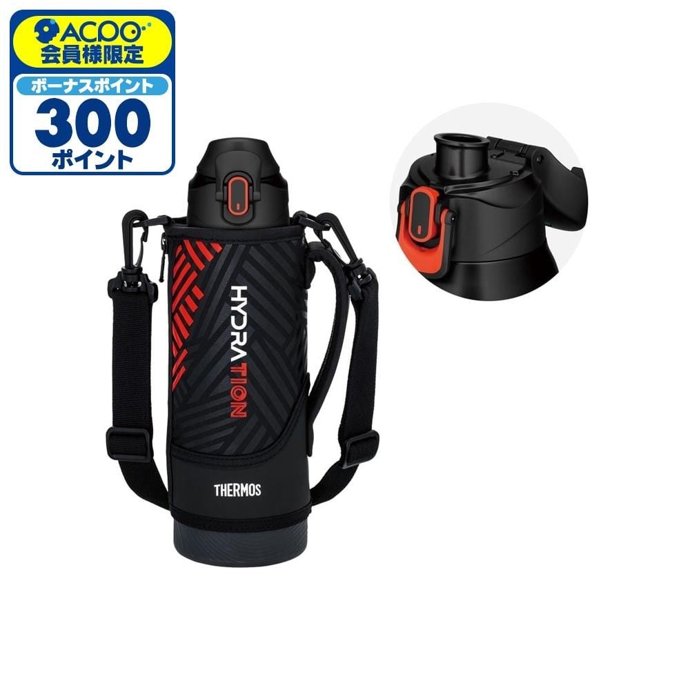 サーモス　真空断熱スポーツボトル ＦＪＳ１０００Ｆ ＢＫＯＲ, ブラックオレンジ, 1.0L