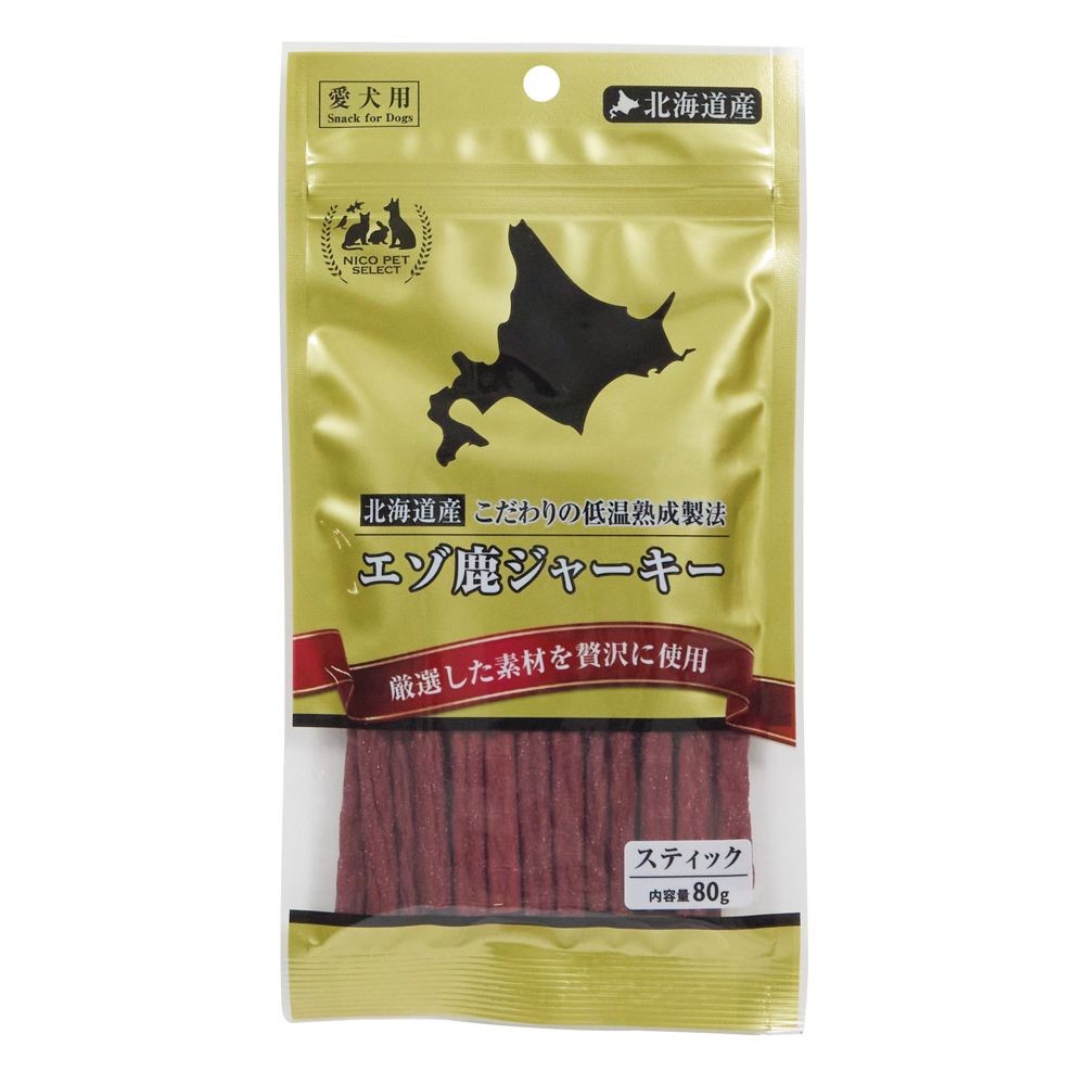 エゾ鹿ジャーキースティック, ナチュラル, 80ｇ