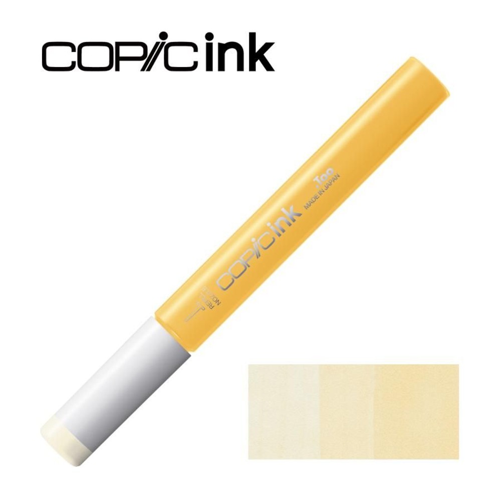 コピックインク YR30 マカダミアナッツ, YR30 マカダミアナッツ, コピックインク 