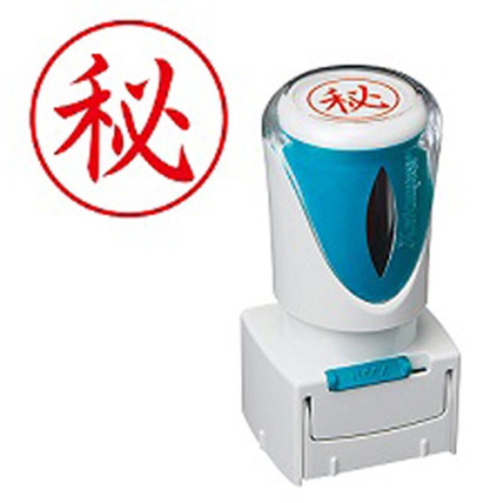 シャチハタ　ビジネスキャップレスＥ型　赤　秘　タテ, 赤, 秘 タテ