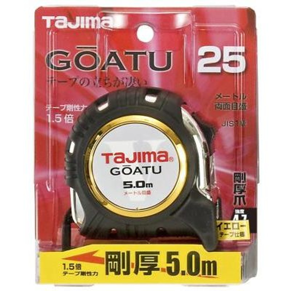 TAJIMA（タジマ）　剛厚G 25mm幅5.0m　GAGL2550, ブラック, 5m