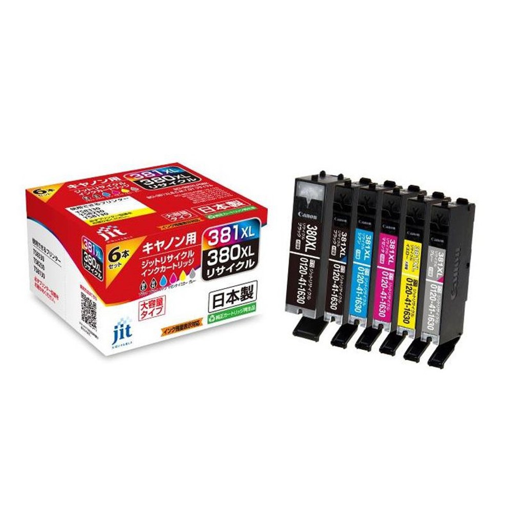 ジット　リサイクルインク　キヤノン　380381ＸＬ6Ｐ, 6本セット, キヤノン用 リサイクルインク