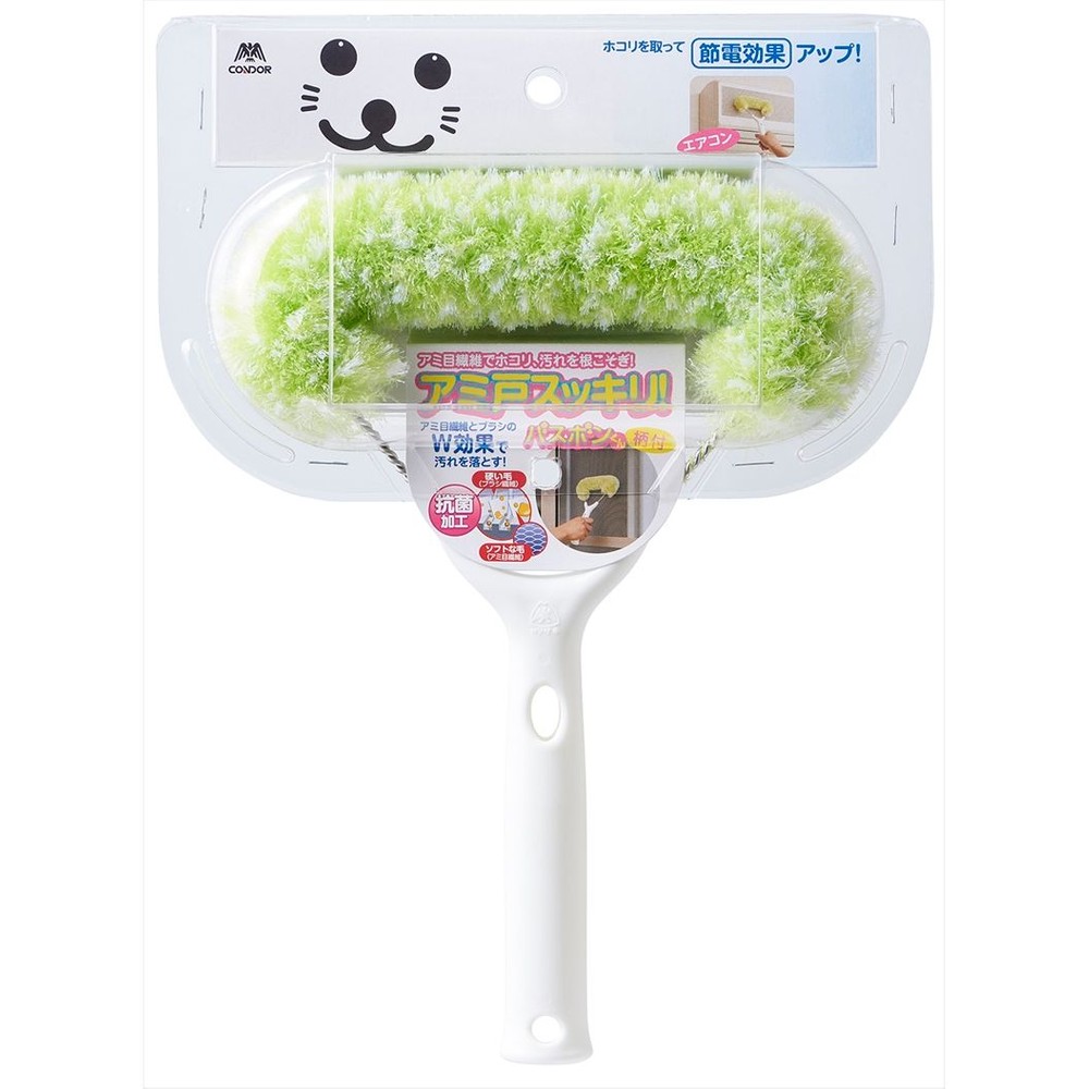 網戸すっきりバスポンくん柄付 グリーン,  網戸すっきりバスポンくん柄付 グリーン