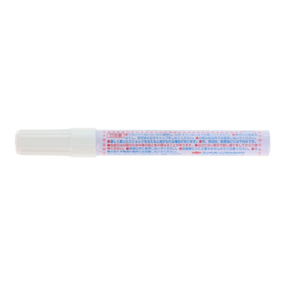 ニッペ　ペイントマーカー　　　８ＧＦ―６３, ホットピンク, 8g