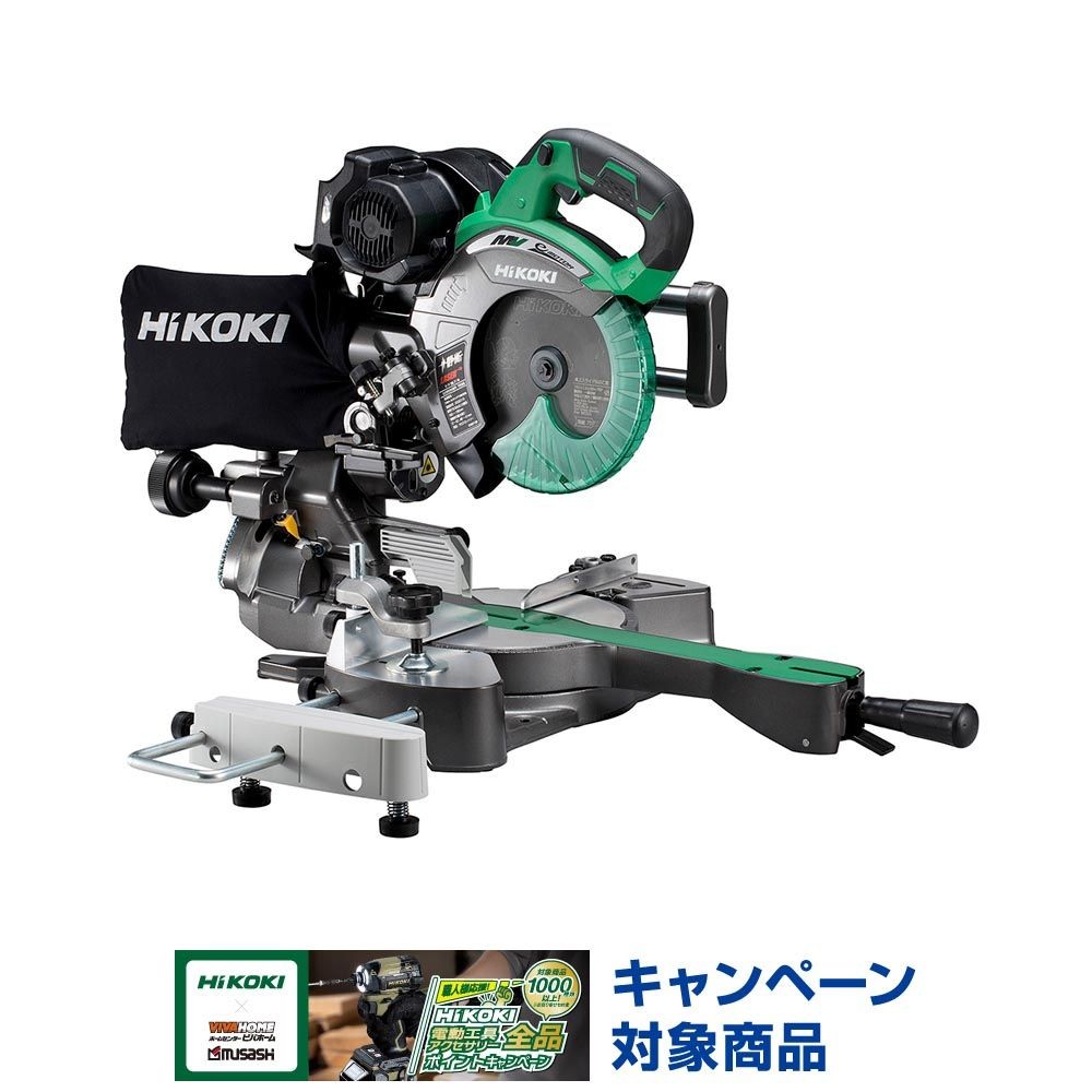 ハイコーキ　HIKOKI ３６Ｖスライド丸のこ（本体のみ） C3607DRA (NN), グリーン, C3607DRA (NN)