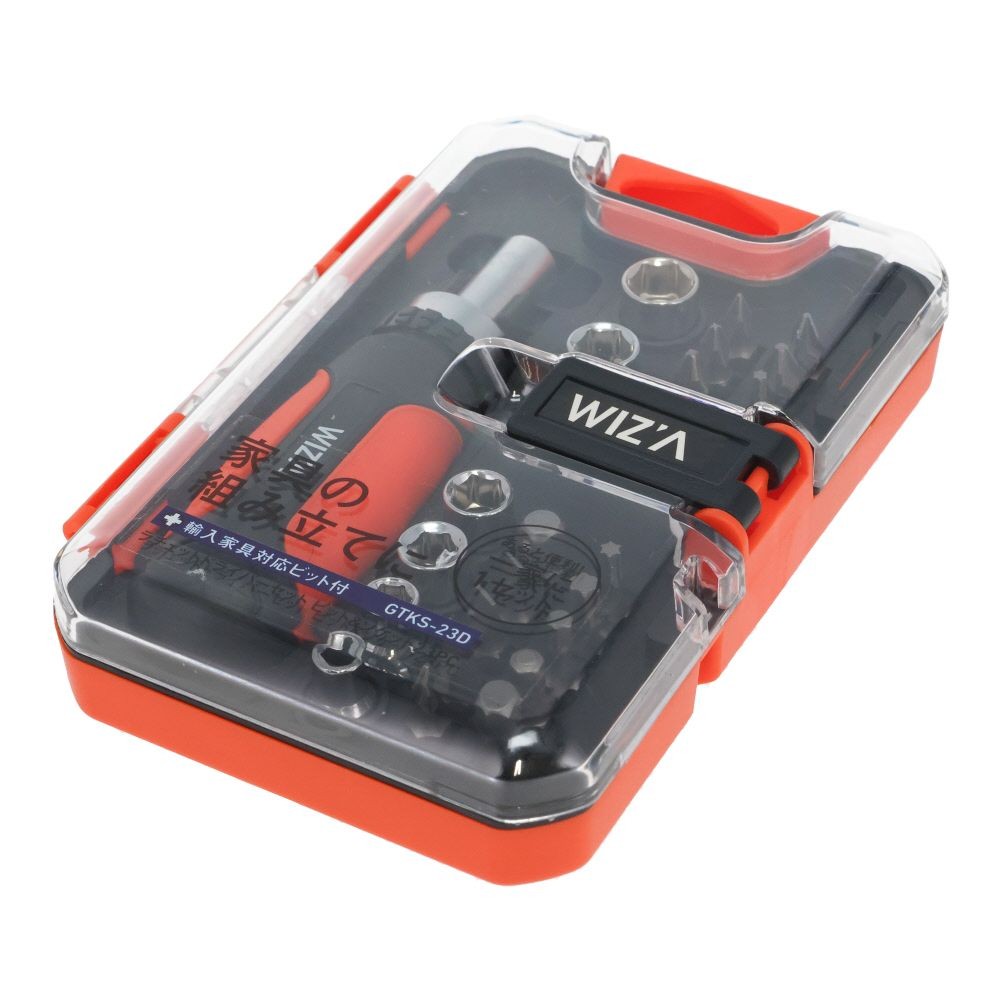 ウィザ WIZ'A　ラチェットドライバーセット　ビット＆ソケット２３PC　ＧＴＫＳー２３Ｄ, オレンジ, 23点
