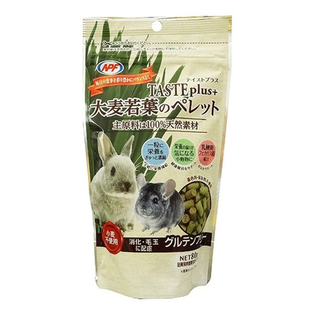 ＮＰＦ　テイストプラス　大麦若葉のペレット　８０ｇ, -, 80g