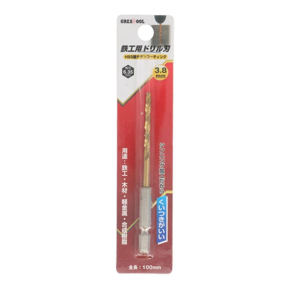 ウイザ WIZ'A チタンコートドリル, 金(1.5), 1.5mm