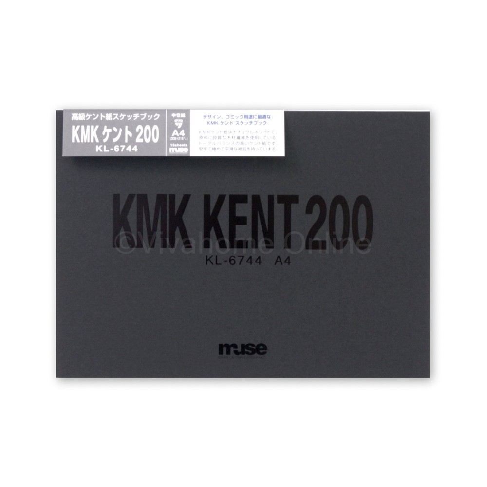 ミューズ ケントブック KL-6744 A4, ケント, A4