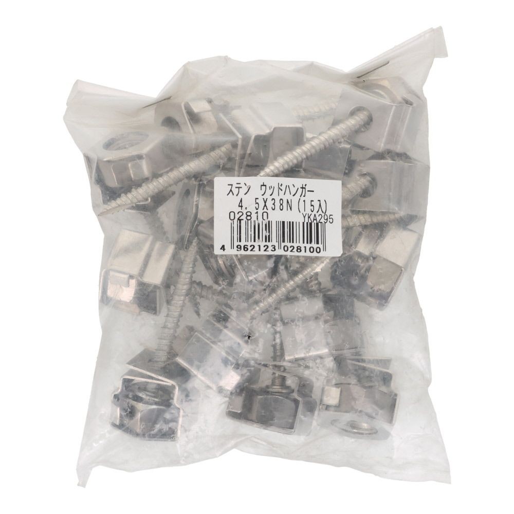 ＤＡＩＤＯＨＡＮＴ　ステンレス　ウッドハンガー　１５入, ステンレス, 15個入り