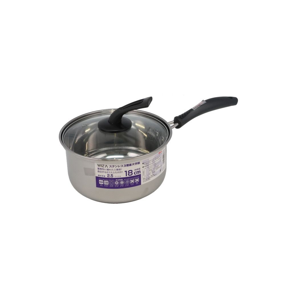 ウィザ WIZ'A　ステン三層底片手鍋　18ｃｍ, ステンレス, 18cm