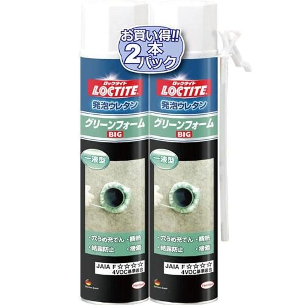 ロックタイト　グリーンフォーム ビッグ 578ml　2本パック, 淡緑色, 578ml&times;2本