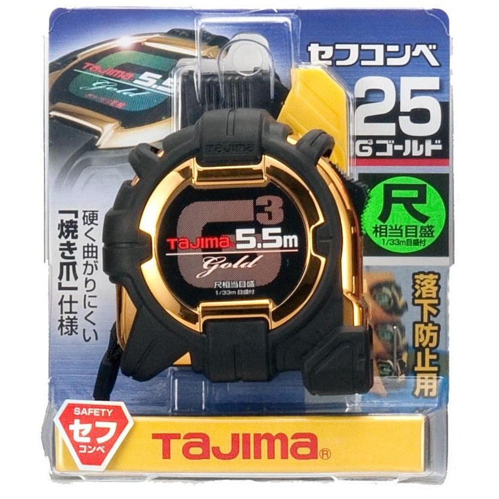 TAJIMA（タジマ）　G3ゴールド 25mm幅5.5m セフ 尺相当　SFG3GL2555SBL, ブラック/ゴールド, 5.5m