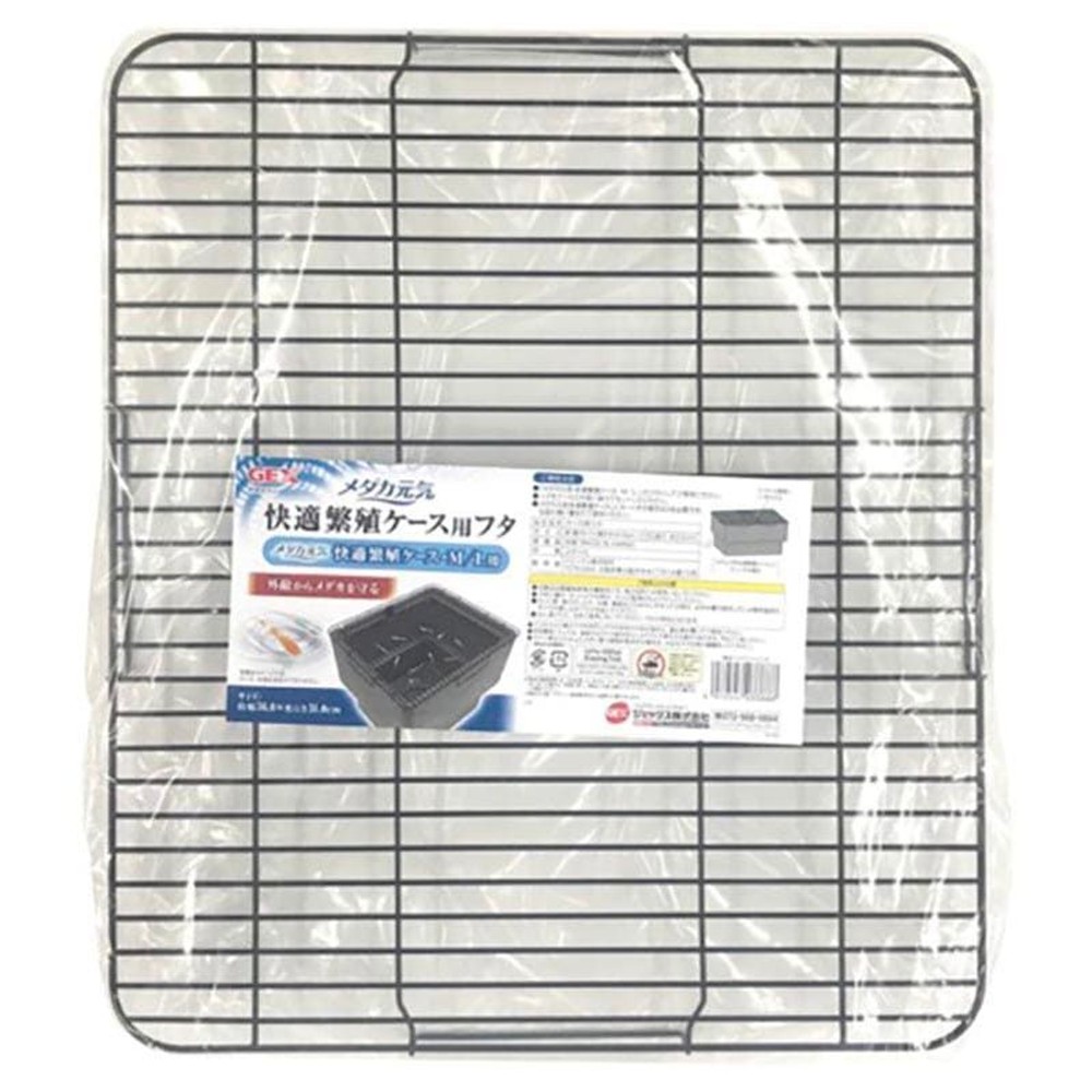 ジェックス　メダカ元気快適繁殖ケース用フタ, その他カラー１, その他サイズ１