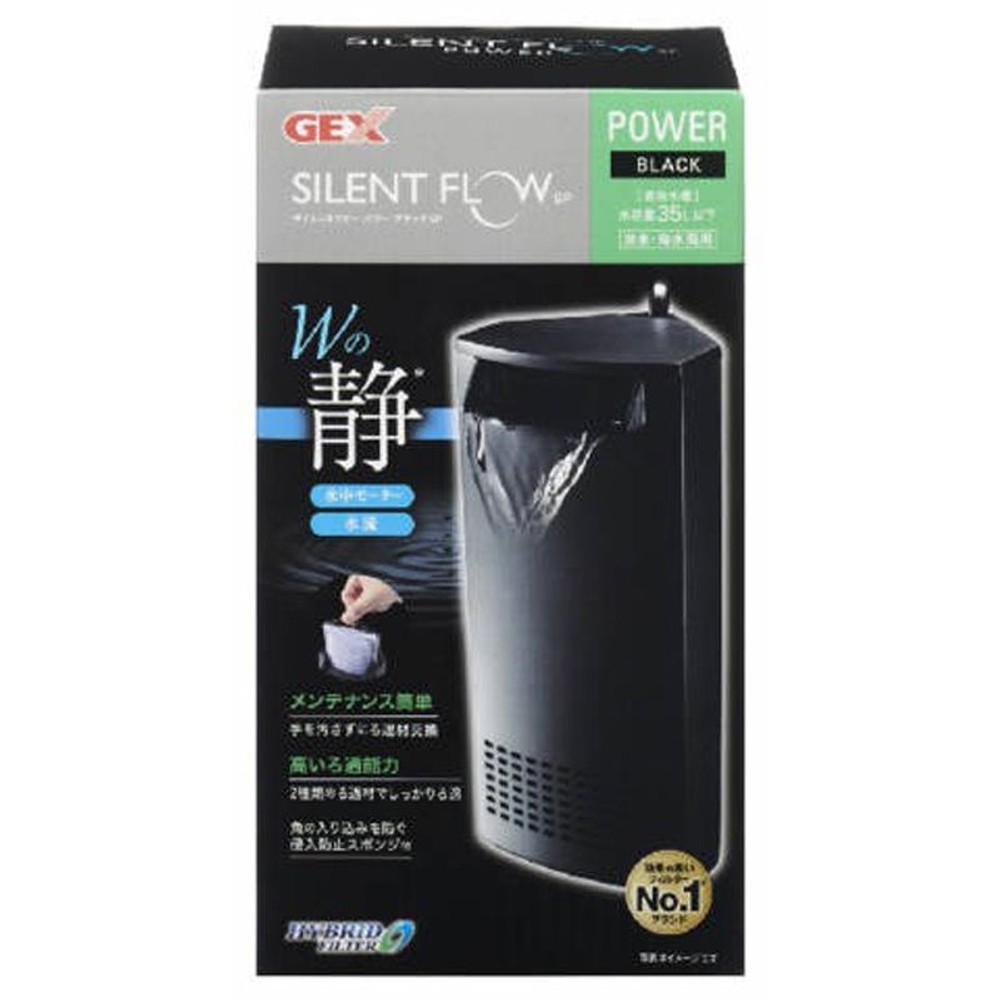 ジェックス　サイレントフローパワーホワイト, ホワイト, その他サイズ１