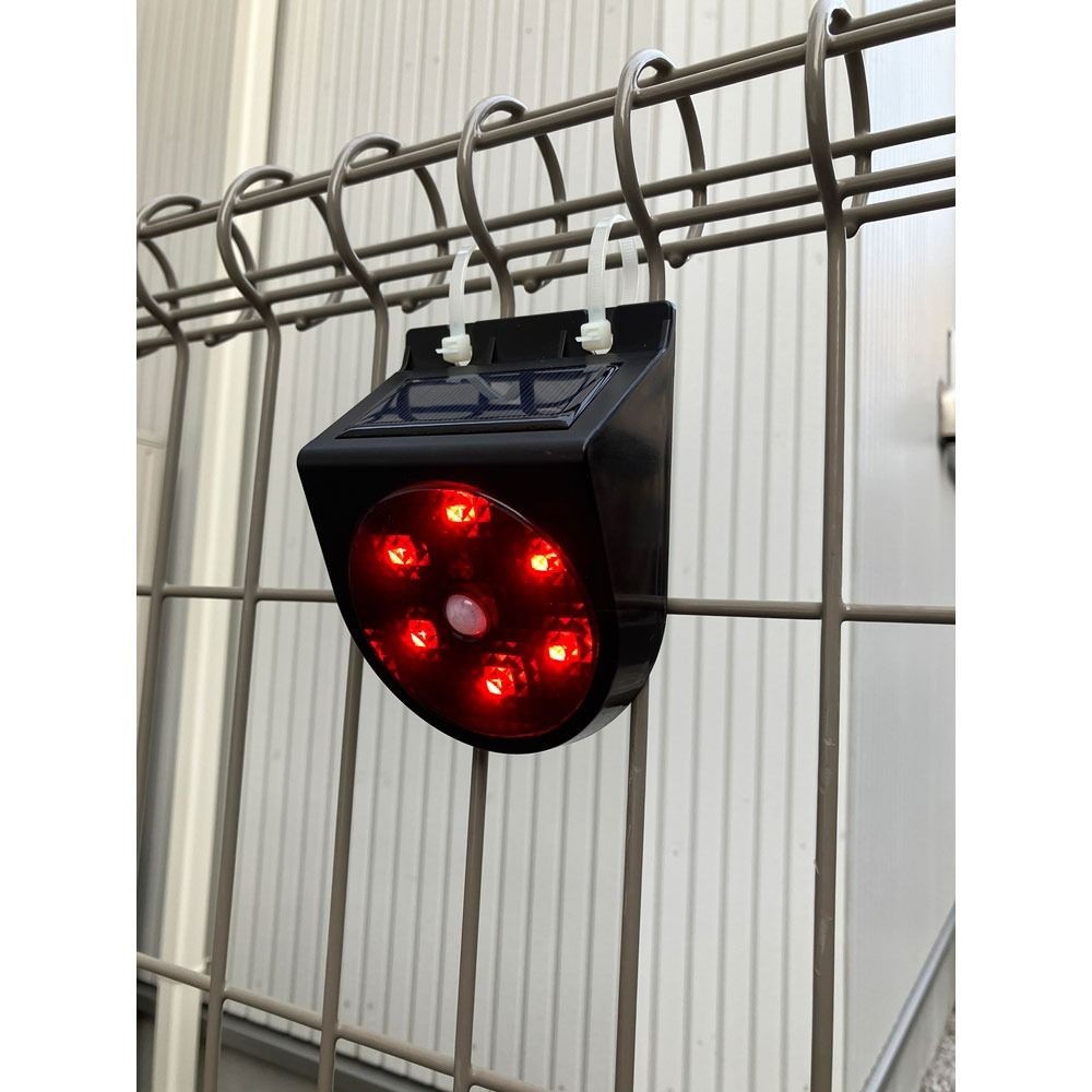 リーベックス 人感LED回転灯 ソーラーパトピカ SLR90 ( 1個 ), ブラック, SLR90