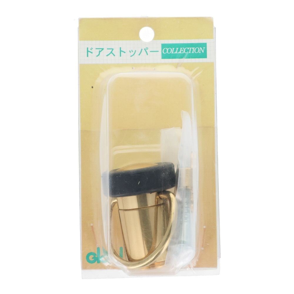 ベスト　４５０Ｒ床付戸当　リング付　ゴールド, ゴールド, 1個入り