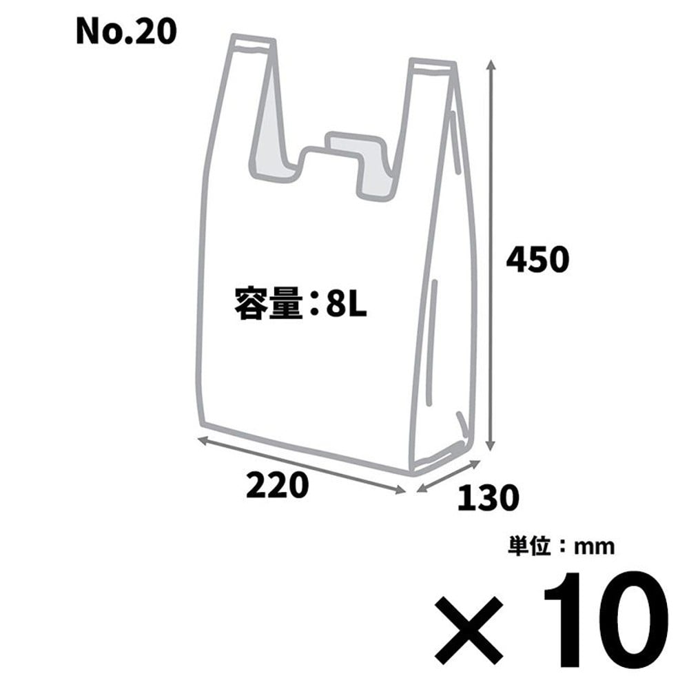 ウイザWIZ'A　手提げポリ袋　半透明　１００枚入　&times;１０個パック, 半透明, No.12　（１０個パック）