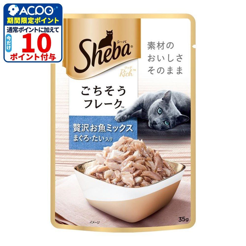 シーバリッチごちそうフレーク贅沢お魚ミックスまぐろたい35ｇ, お魚ミックスまぐろたい, 35g