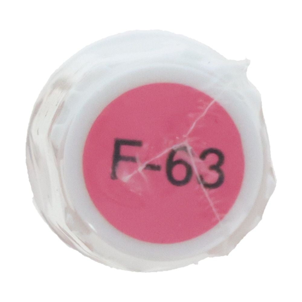 ニッペ　ペイントマーカー　　　８ＧＦ―６３, ホットピンク, 8g