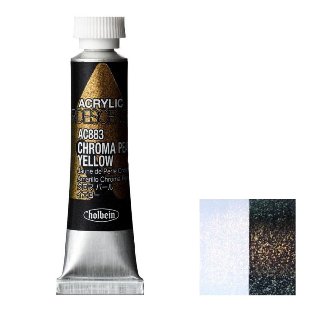 ホルベイン アクリリック カラーイリデッセンス 5ml AC883 クロマパール イエロー 14883, AC883クロマパールイエロー, 5ml