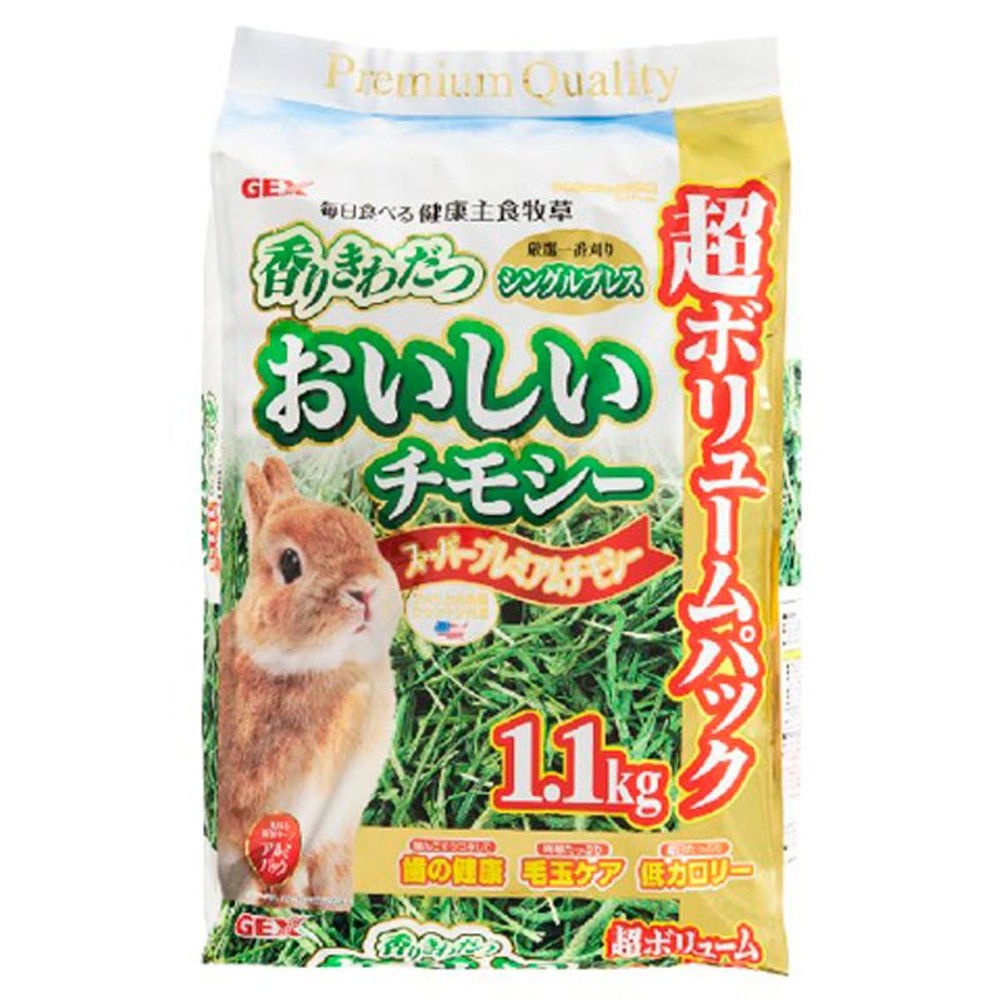 ＧＥＸ　おいしいチモシー1．1ｋｇ, ウサギ用, 1.1kg