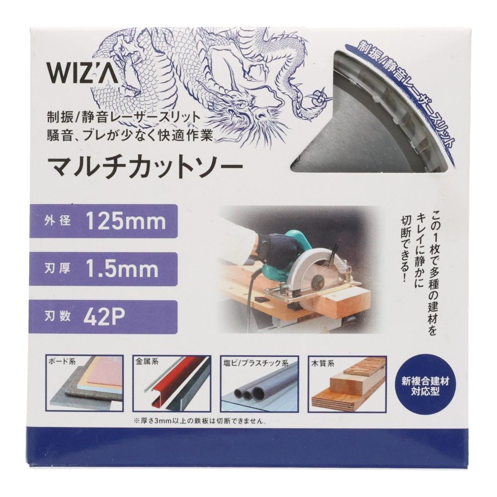 ウィザ WIZ'A　マルチカットソー, 100mm, 100mm&times;36P