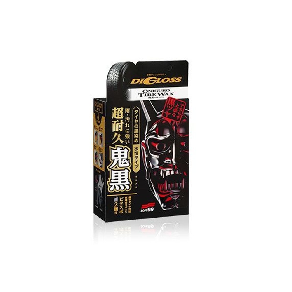 ディグロス 鬼黒 タイヤワックス, ブラック, 200ml