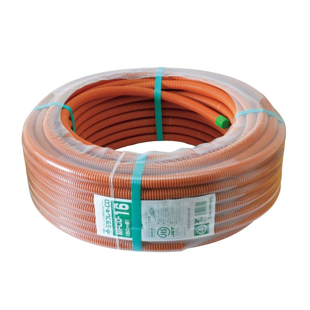 未来 CD管 オレンジ 50M MFCD-16, オレンジ, 50m巻