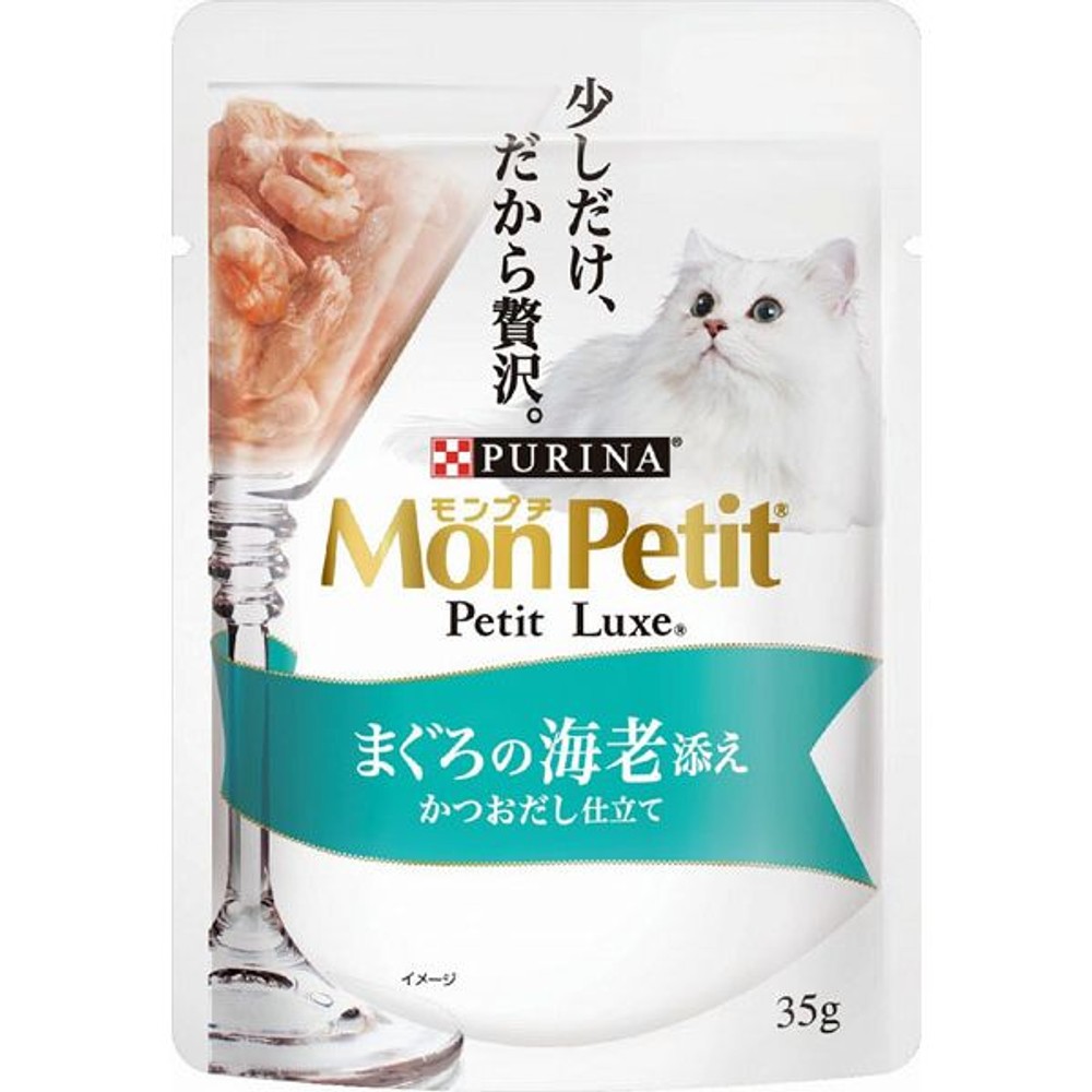 ネスレ　モンプチ　プチリュクスパウチ　まぐろの海老３５ｇ, -, 35g