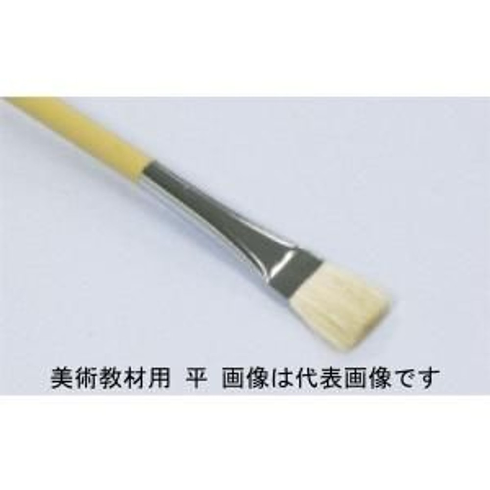 名村大成堂 美術教材用平筆3号 (81406003) デザイン・アクリル筆, デザイン・アクリル筆, 美術教材用平筆3号