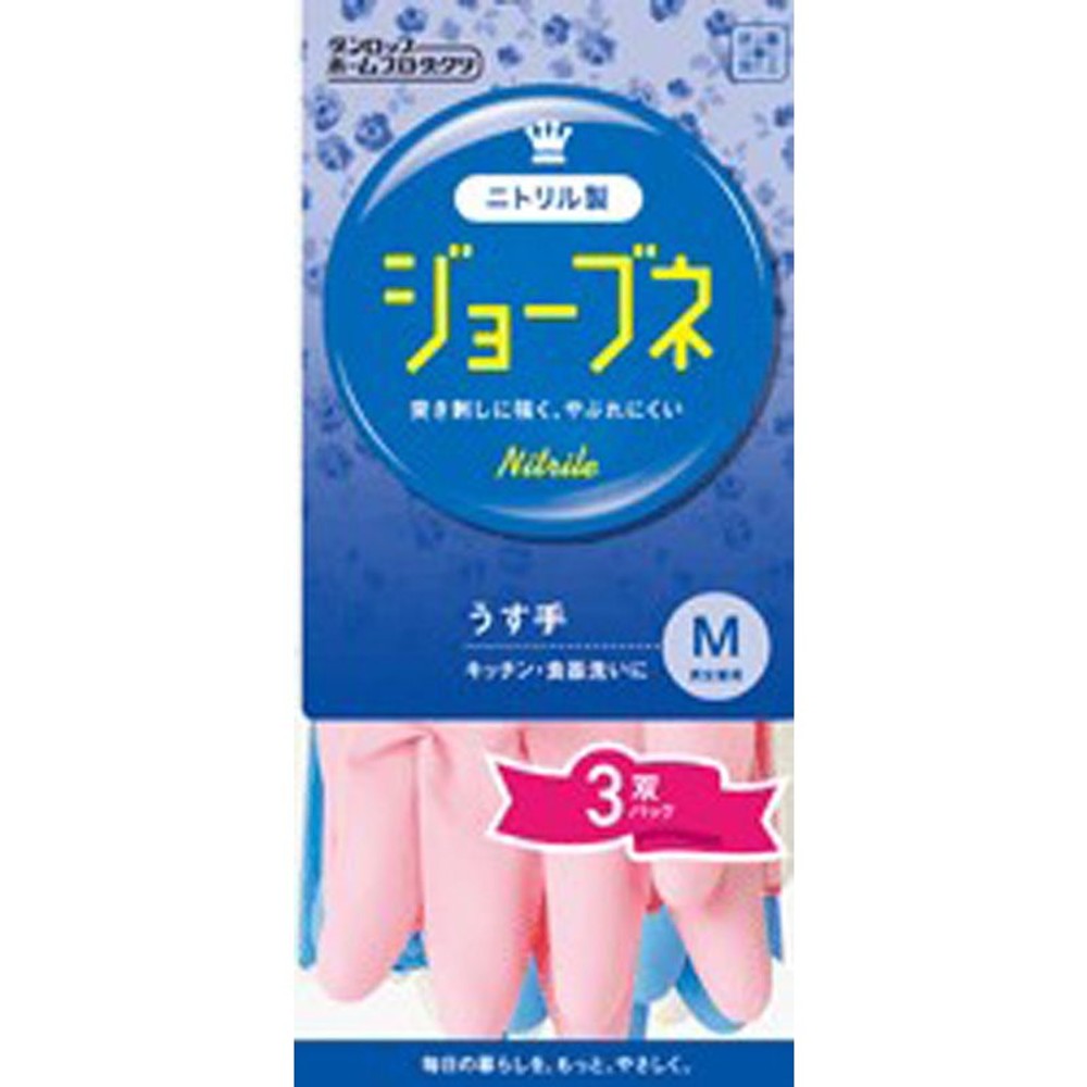 ダンロップ　ジョーブネ　うす手Ｍ　3双, その他カラー１, Mサイズ