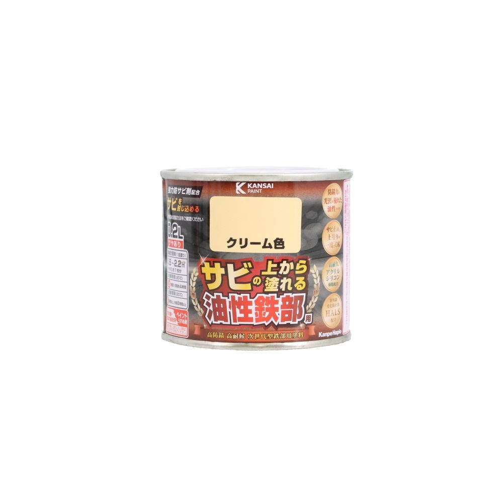 カンペハピオ 油性鉄部用S 0.2L, あか, 0.2L
