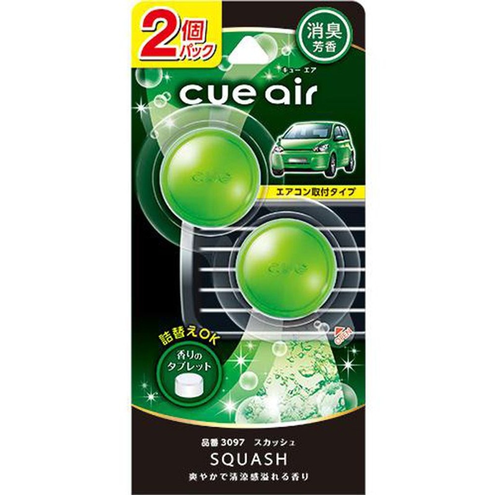 春香堂　キューエア2コパック　スカッシュ, スカッシュ, 2個パック