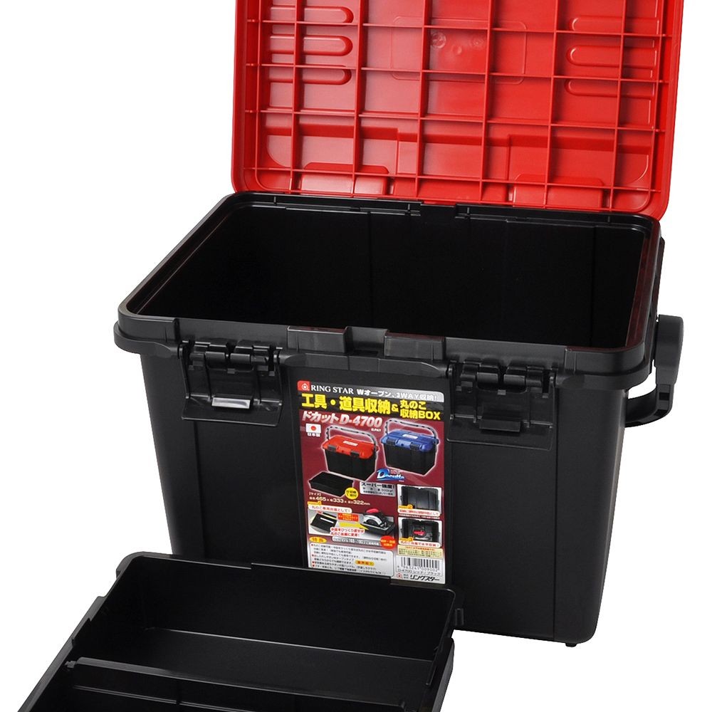 RING STAR　ドカット　Ｄー４７００　レッドブラック, レッドブラック, D-4700