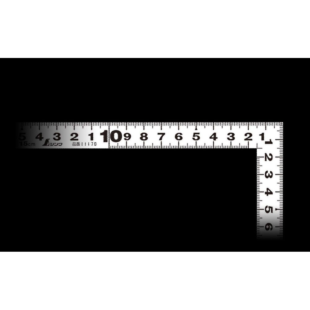 曲尺平ぴた ホワイト 15cm表裏同目, ホワイト, 15cm