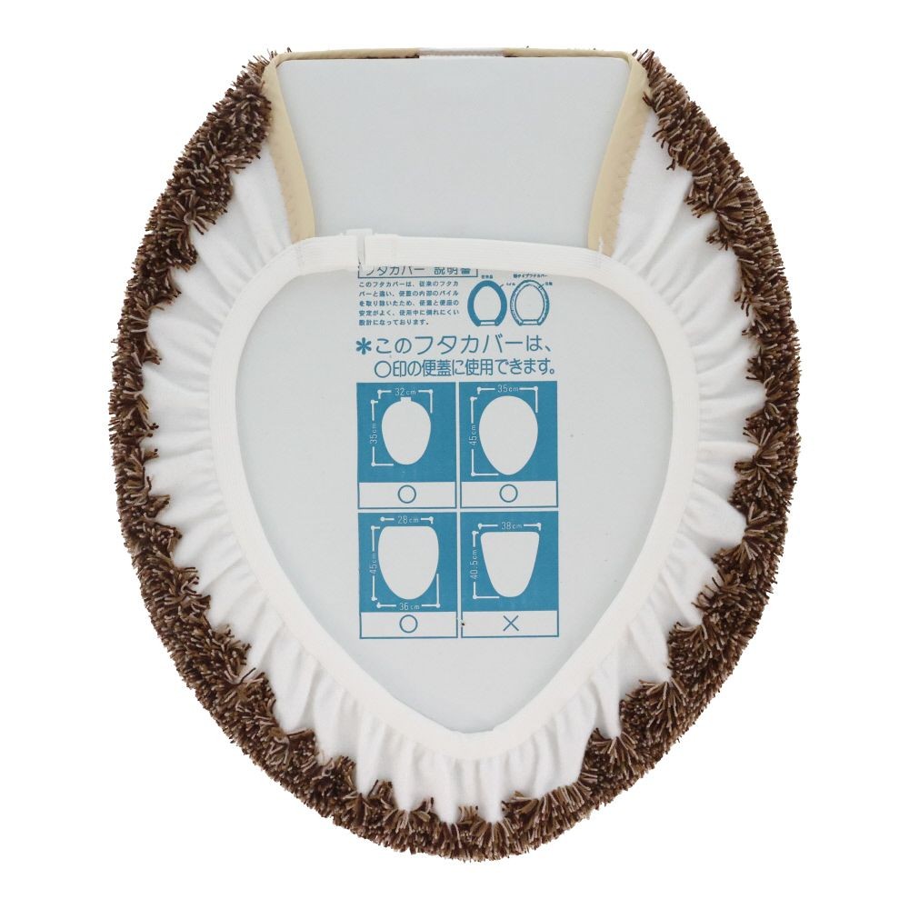 センコーＮＥＯツイード2Ｕ型Ｏ型便座　フタカバー, グレー, U型O型