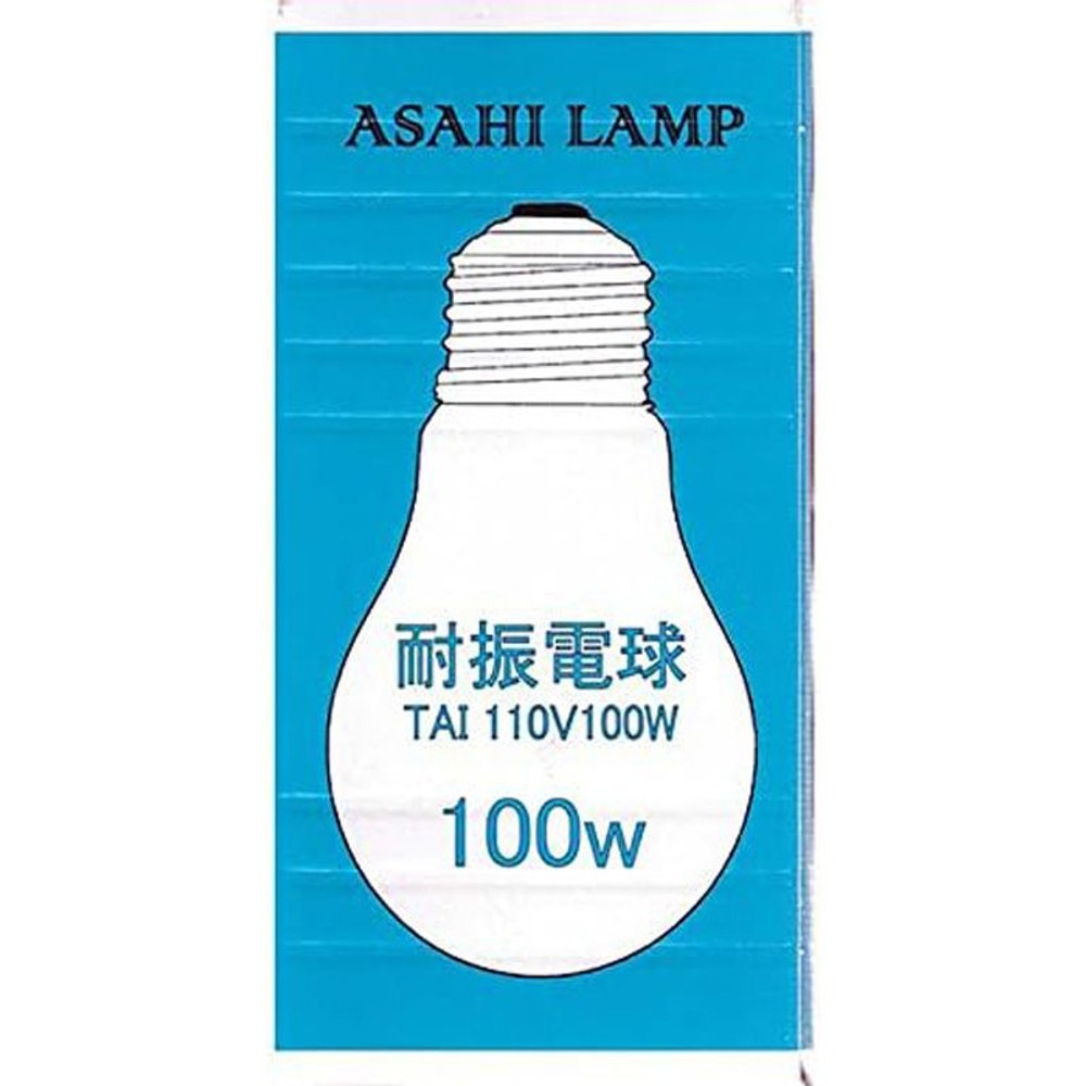 アサヒ　耐震球40Ｗ　ＴＡＩＰＳ55Ｅ26110Ｖ, その他カラー１, 40W