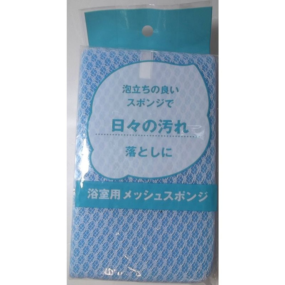 浴室用メッシュスポンジ, その他カラー１, その他サイズ１