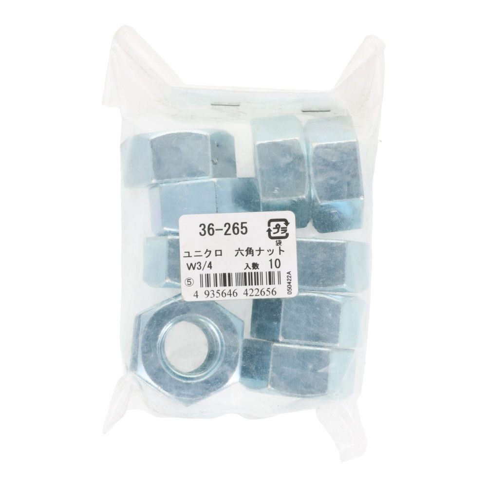 ＯＨＳＡＴＯ　ユニクロ　六角ナット　Ｗ３／４　１０個入, 六角ナット, W3／4
