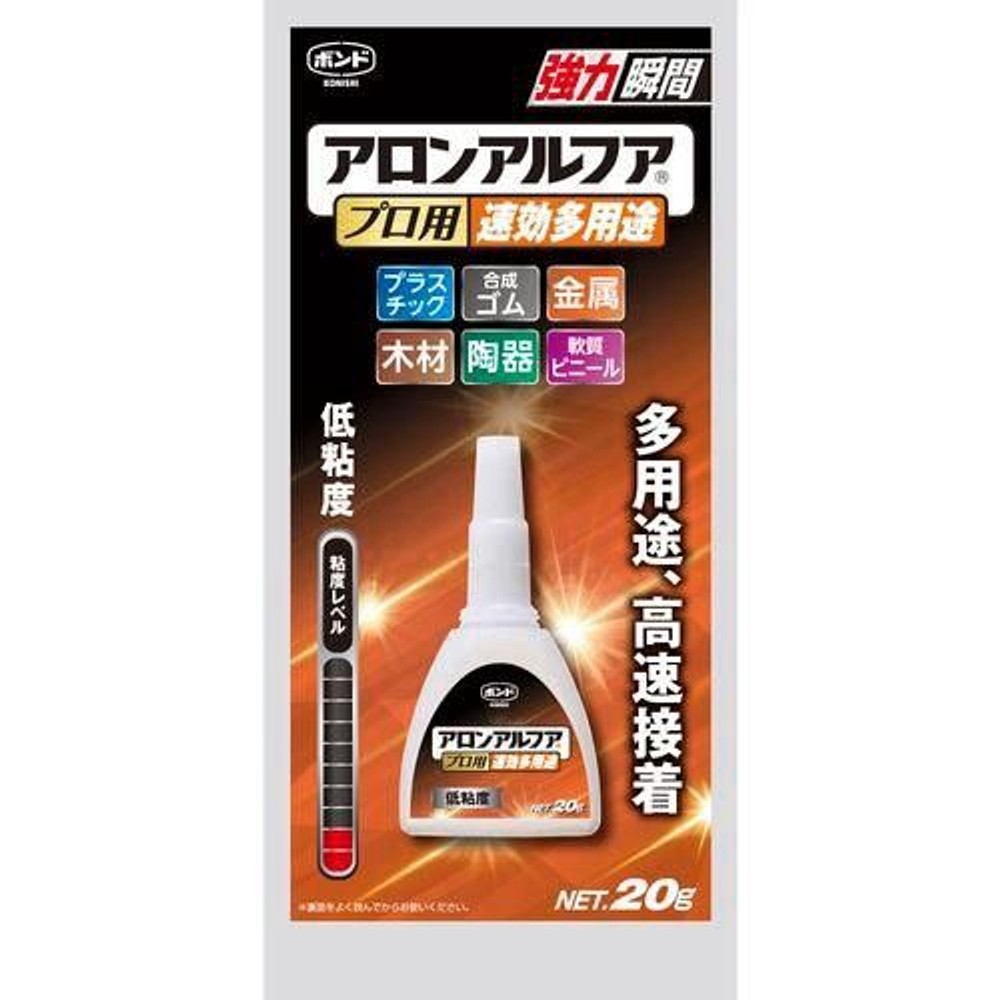 コニシ ボンド アロンアルフア プロ用 速効多用途 20g, 透明, 20g